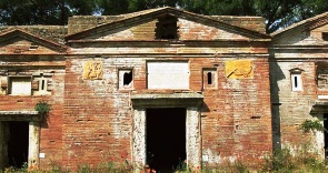 Visita Romana